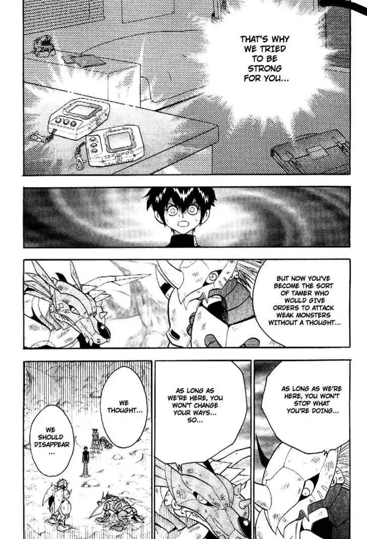 Digimon Adventure V-Tamer 01 Chapter 37 19